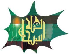 دراسات / لماذا الإنكار في ظل عمليات التجديد الخلوي